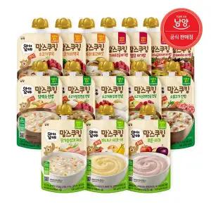 [보리보리/남양유업]맘스쿠킹 유아 이유식(6개월~15개월) 100g/140g 15종 5+5 10개입(1박스) 골라담기