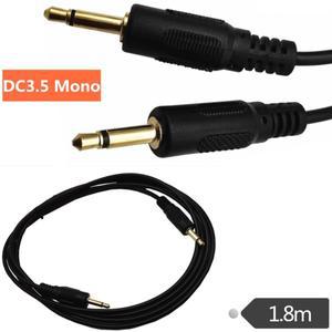 6피트 트리거 IR 적외선 센서 수신기 확장 3.5mm 1/8 