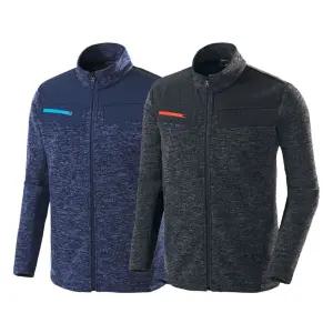 작업복 (MARK) 겨울점퍼 기모 MK-2111