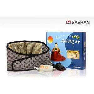 새한찜질기 허리박사 전용