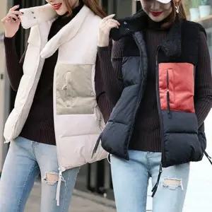 여성아우터조끼 여자베스트 여성 여성패션베스트 후리스 여성데일리베스트