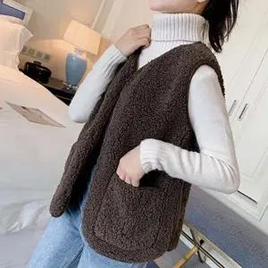 뽀글이조끼 여성데일리베스트 베스트 여자베스트 양털 여성니트베스트