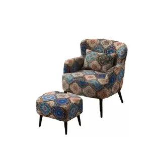 빈티지 소파 1인용 포인트 편안한 거실 의자 엔틱