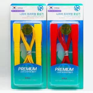 나리아 프리미엄줄넘기