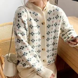 눈꽃 여성니트베스트 여성아우터조끼 패턴 여성가을베스트 여성조끼 카디건