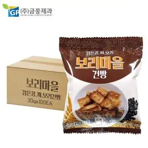 금풍제과 G1O4Q4X3 보리마을건빵 검은콩깨보리 30gx100팩