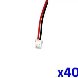 ( )22 wag 배터리보호 밸런스 케이블 1S2줄 x40개