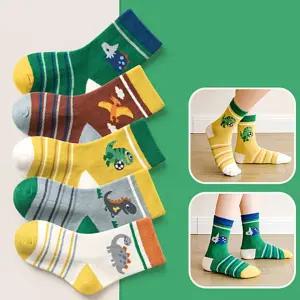 [원삼안전] 면양말 5족세트 4계절양말 다섯공룡친구들 중목 아동양말 (본품)