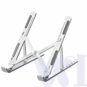 ( )휴대용 노트북받침대 접이식노트북거치대 높이조절거치대 노트북지지대 노트북휴대용거치대 태블릿받침