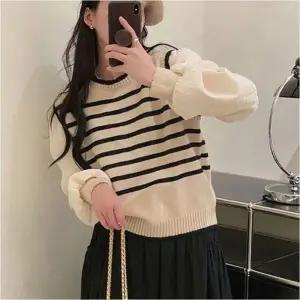 조끼 블라우스 플 니트 여성 단가라 퍼프 일체형