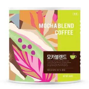 칸타타 E5O6A8O3 원두분쇄카블랜드 캔 900g