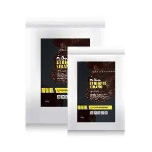 에티오피아 P6N2M3J6 시다 500g 미분쇄 미스터빈