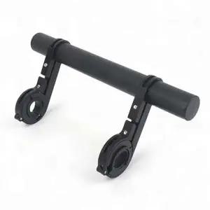 알루미늄 자전거 핸들 확장봉 클램프 마운트 조절 연결 거치대 20cm