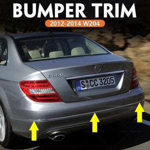 2012-2014년식 W204 메르세데스 호환 벤츠 호환 C클래스 C200 C63 AMG 리어 범퍼 크롬  2048852921