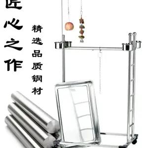 횟대 놀이터 앵무새 스탠드 조류 사육장 날림장 횃대