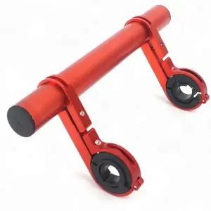 자전거확정바 알루미늄 자전거 조절 마운트 거치대 확장봉 핸들 클램프 연결 20cm