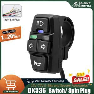 WUXING 전기 자전거 스쿠터 라이트 스위치 DK336 36V/48V 바이크 오토바이 버튼 방향 지시등 액세서리용
