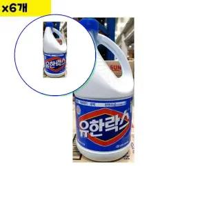 쌍문상회 식품용 용품 유한 식자재 락스 레귤러 2L 업소 x6개