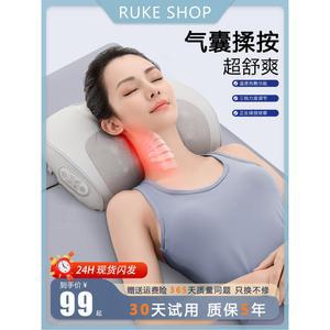 및 마사지기 허리 반죽 다기능 다리 목 베개 추 어깨