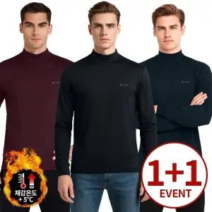 원플러스원 기능성 스트레치 웜 기모 솔리드 반목 티셔츠