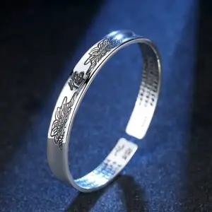 ( )팔찌 반야심경 129자 은 불경 불교 S999도금 남여공용 부처님