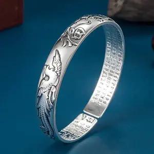 ( )S999 빈티지 복복자 정통 써지컬 용 봉황 팔찌 심경 각인