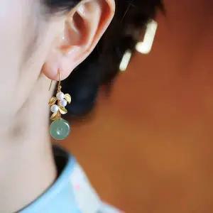 ( )담수진주 S925 귀걸이 아벤츄린 연옥 잎사귀 도넛링