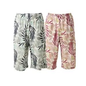 [갤러리아] 커플)트로피칼 나염의 이국적인 6부 이지웨어 남여 택1(WPA892MP/WPA892WP)