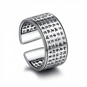 ( )은 129자 반야심경 부처님 수트라 불경 실버 반지