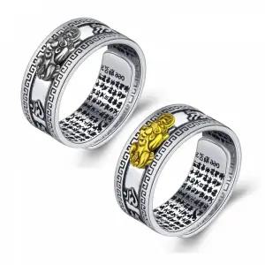 6자 반야심경 불경 부처님 S990 진언 남여 수트라 반지