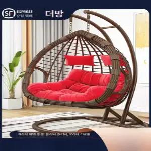 라탄 흔들의자 바구니 펜션 의자 행잉 행잉체어