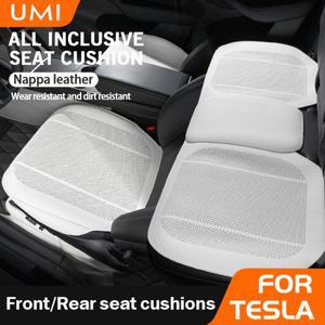 테슬라 풀 서라운드 자동차 쿠션 나파 가죽 통기성 보호 매트 미끄럼 방지 시트 커버 패드 액세서리