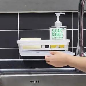 ( )접착식 수세미 거치대 벽걸이 주방 수세미 받침대 물빠짐 정리