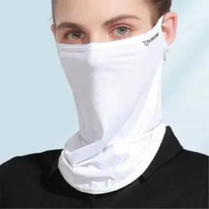 [마이모노샵][마이모노샵] 등산 골프 낚시 야외 자외선차단 피부보호 쿨링 페이스커버 (17169962)