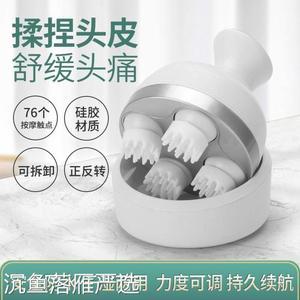 머리 마사지기 전신 느티나무 온열 어깨 다기능 의자형 안마 충전식 어깨마사지기 멀티