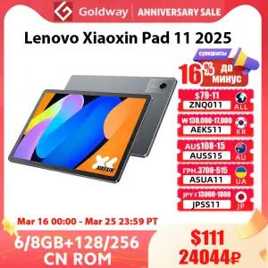 글로벌 펌웨어 레노버 탭 XIAOXIN PAD 2025 11 6GB/8GB RAM 128GB ROM MTK DIMENSITY 6300 7040MAH WIFI
