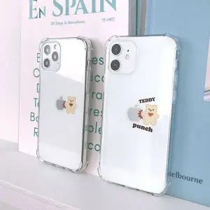 아칸 쿨쿨잠 테디펀치2 방탄케이스