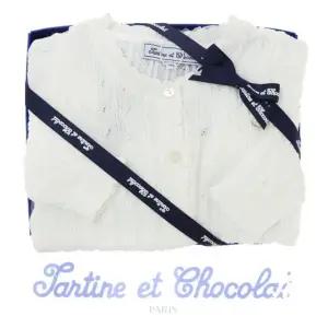 [갤러리아] (쇼콜라/임신/출산/백일/돌/조카/가디건) 레나스카시가디건 (TTPMGD044 W)