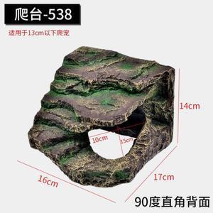 쉼터 타입 거북이일광욕 라인 휴식처 거북이육지 계단 런웨이