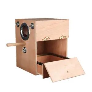 앵무새 알통 새집 왼쪽 모란 사육장 은신 새장 둥지