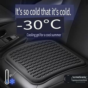 자동차 쿠션 여름 쿨 아이스 젤 시트 통기성 계절 유니버설 의자 매트 패드