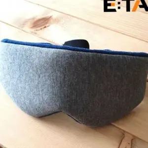 usb 안대 따뜻한 휴대용 수면 찜질 온열 눈 자동