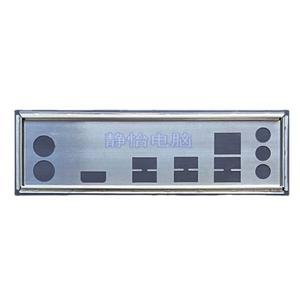 GIGABYTE Z270P-D3 컴퓨터 섀시 배플 마더보드 백플레이트용 IO 실드 백 블렌드 브래킷