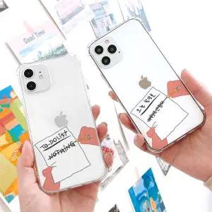 아칸 오늘할일들 방탄케이스