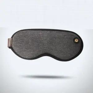 케어 안대 온열 수면 휴대용 타이머 원적외선 usb