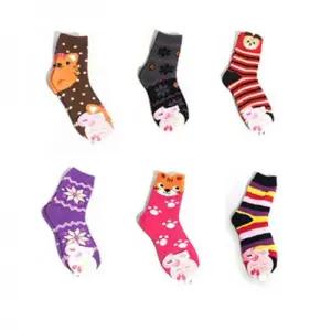 한정수량 라미 수면양말-숙녀용5켤레 서광탁텔