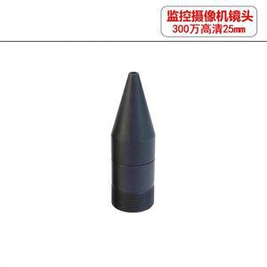 감시 렌즈 고화질 3MP M12 25mm 적외선 야간 투시경 및 IR 컷 옵션