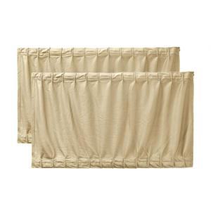 uxcell 2개 70 x 39cm 베이지 조절 가능 VIP 자동차 창문 커튼 선쉐이드 바이저