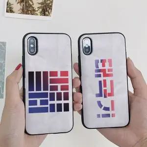 아칸 느루 태극기 카드케이스