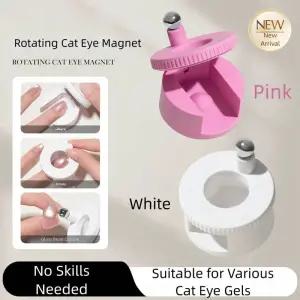 초보자용 자동 유리구슬 캣 마그넷 초강력 자석 네일아트 와이드 빔
